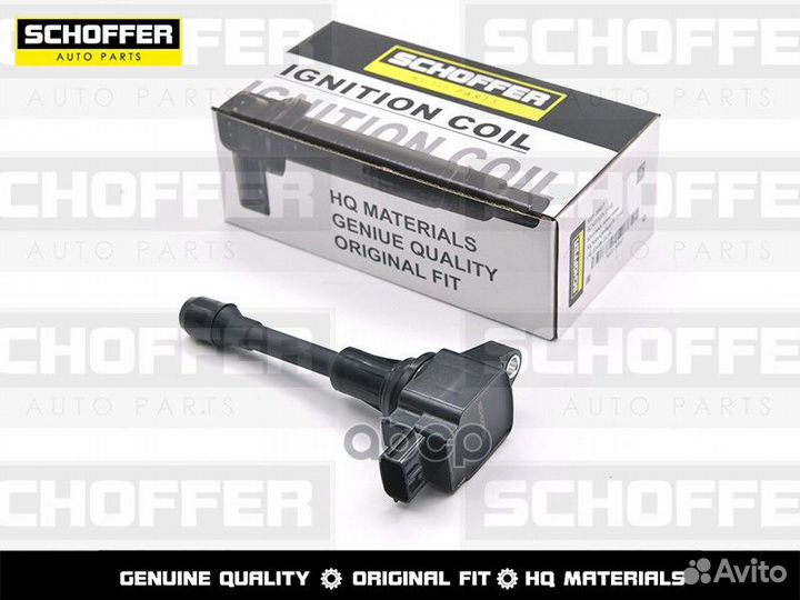 Катушка зажигания Ns Note/Qashqai/X-Trail