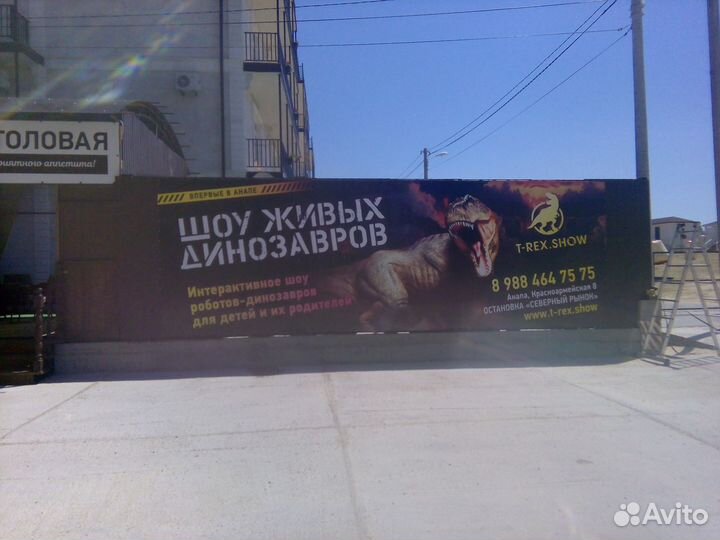 Монтаж,демонтаж,ремонт рекламных конструкций