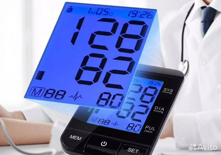 Тонометр YE680B