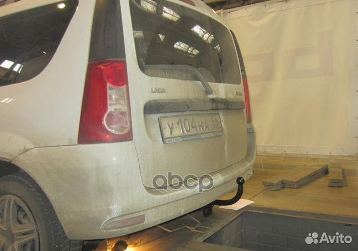 Тсу с шаром типа A 1231-A Bosal