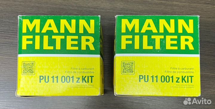 Топливный фильтр