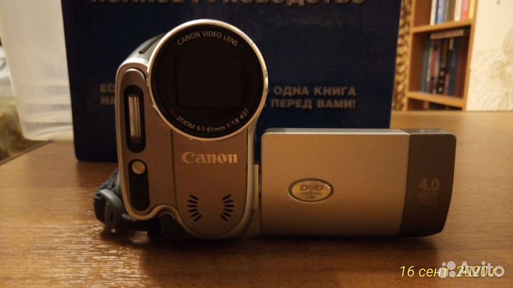 DVD видеокамера Canon DC40
