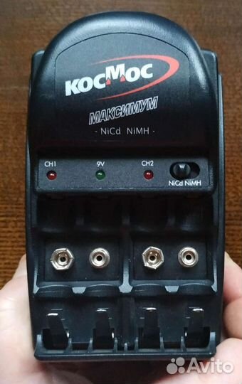 Зарядное устройство Космос