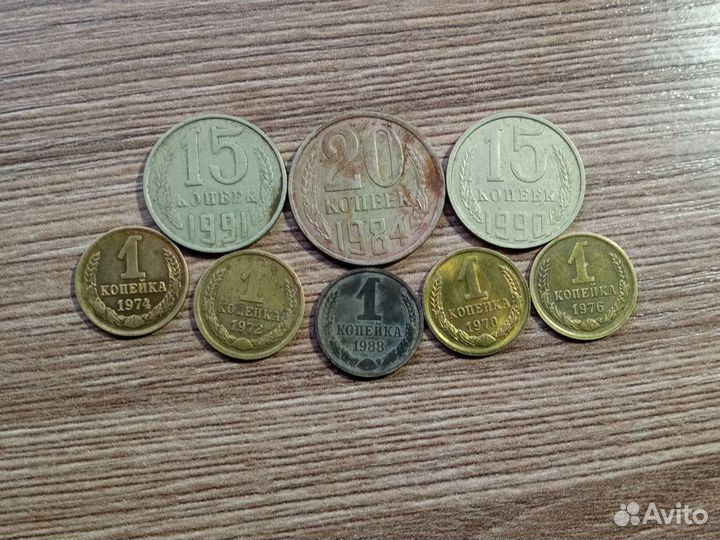 Монеты СССР