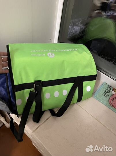 Сумка для животных