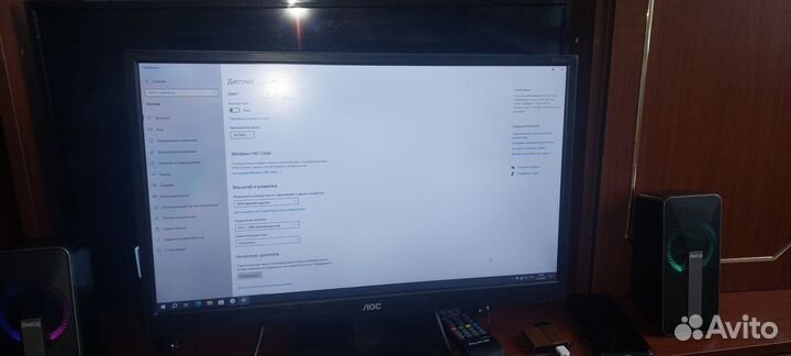 Монитор AOC