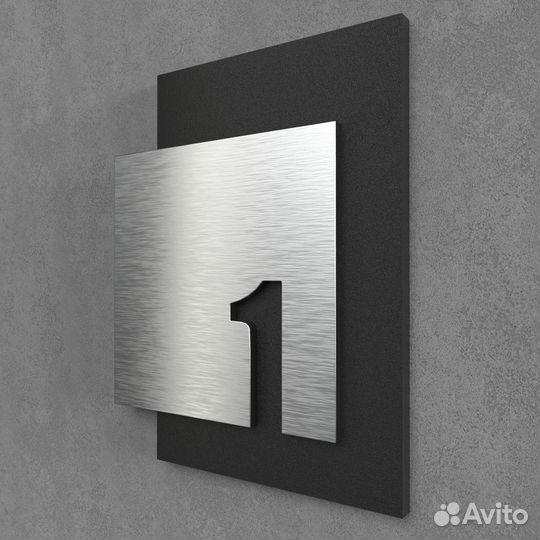 Табличка номер на дверь для квартиры самоклеющиеся