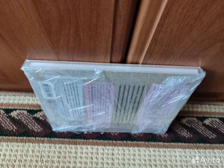 Эти дни. Все о цикле и других возможностях