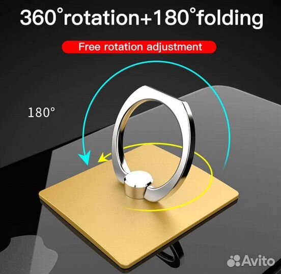 Держатель кольцо для телефона