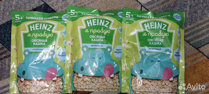 Детские каши молочные