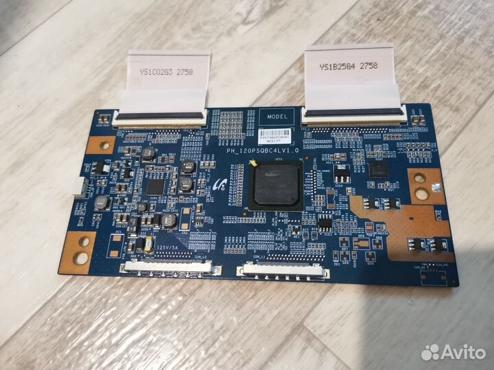 Philips 32PFL5507T/60