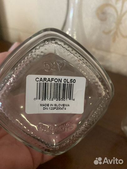 Графины стеклянные под спиртное