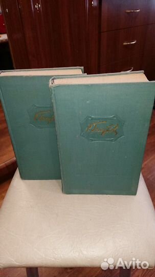 Книги всё по