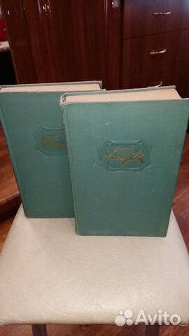 Книги всё по