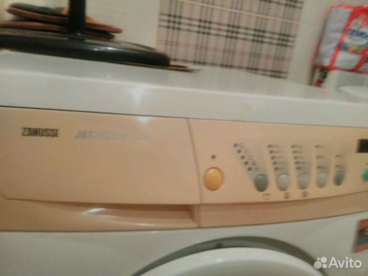 Zanussi jetsystem 1200