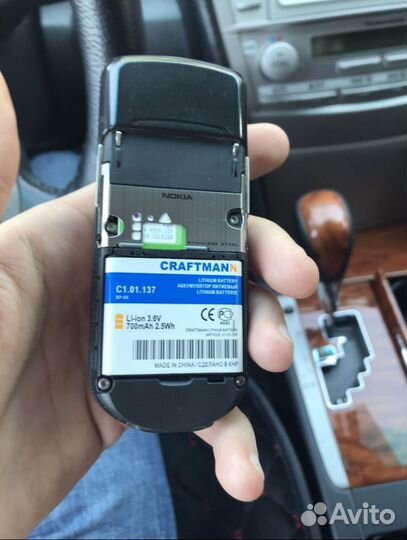 Батарейки Nokia8800,Nokia8910 и 6700