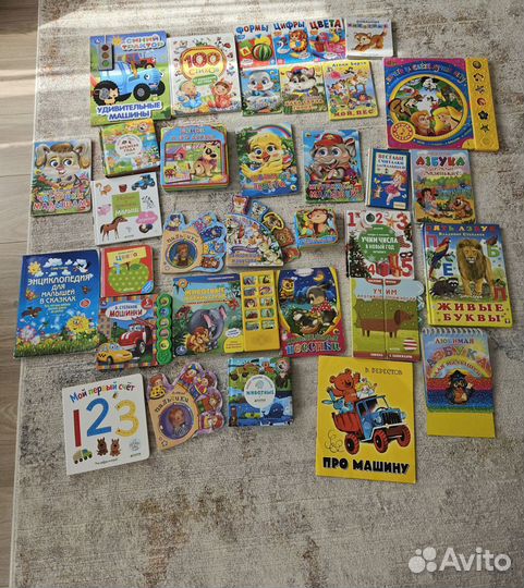 Книги для малышей