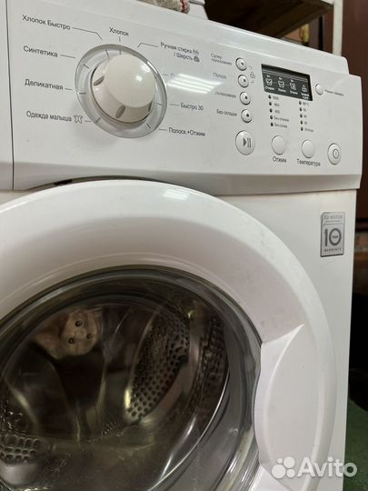 Стиральная машина на запчасти