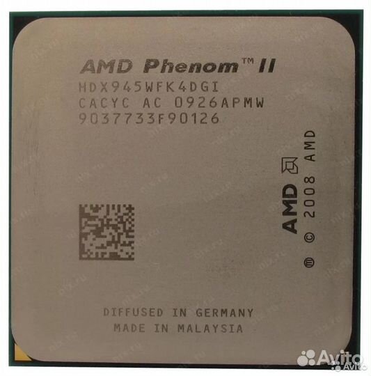 Процессор Amd Athlon-64 3500+ 2.21 gHz Am2 Lga775