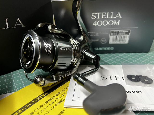 新品】シマノ 22 ステラ 4000M | www.schmetterlinghaus.at