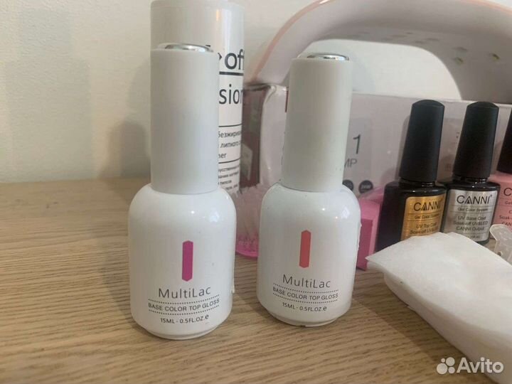 Набор для маникюра