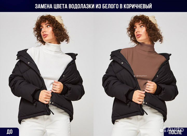 Графический дизайнер для маркетплейсов