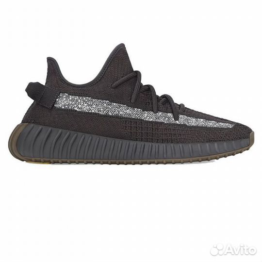 Yeezy 350 V2 israfil
