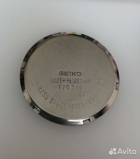 Часы Seiko 5