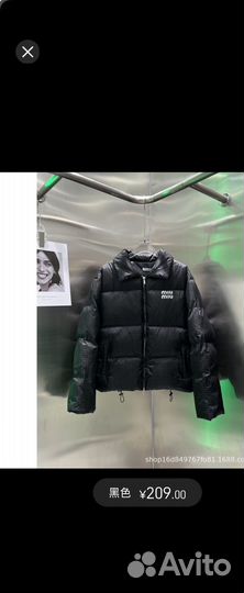 Пуховик женский 46 48 размер