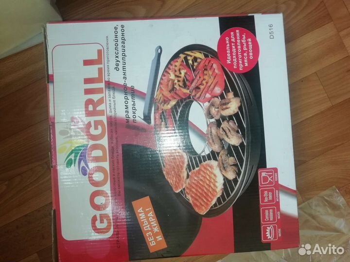 Сковорода гриль, барбекюшница