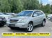 Lexus RX 3.0 AT, 2005, 299 500 км с пробегом, цена 1399000 руб.