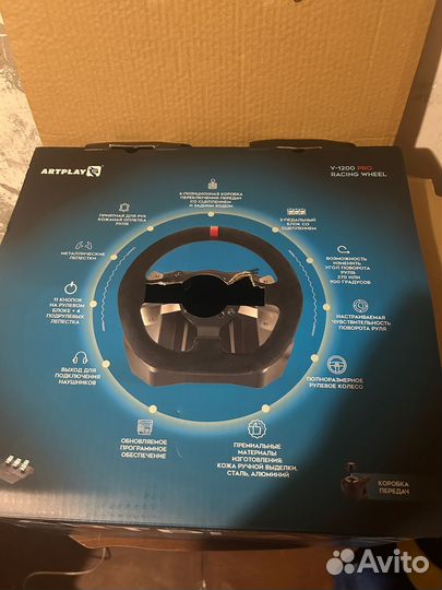 Руль Artplays V-1200 Pro черный