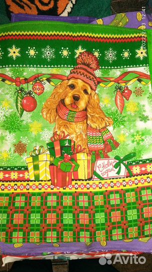 Кухонные полотенца новые