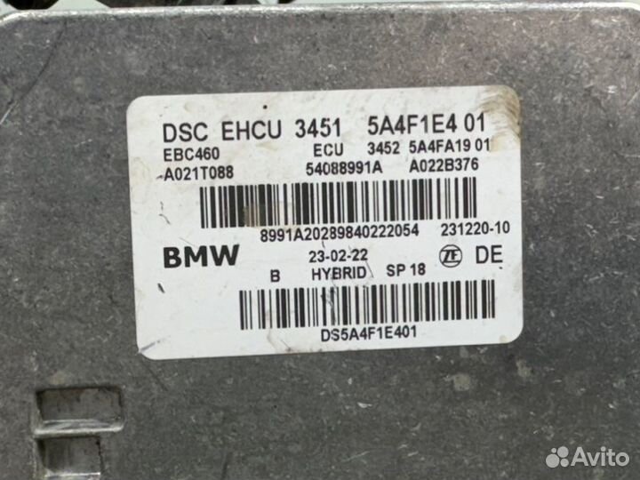 Блок ABS Bmw X3 G01 2022