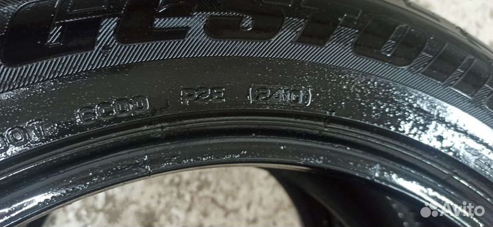 Bridgestone Dueler H/P 265/50 R19