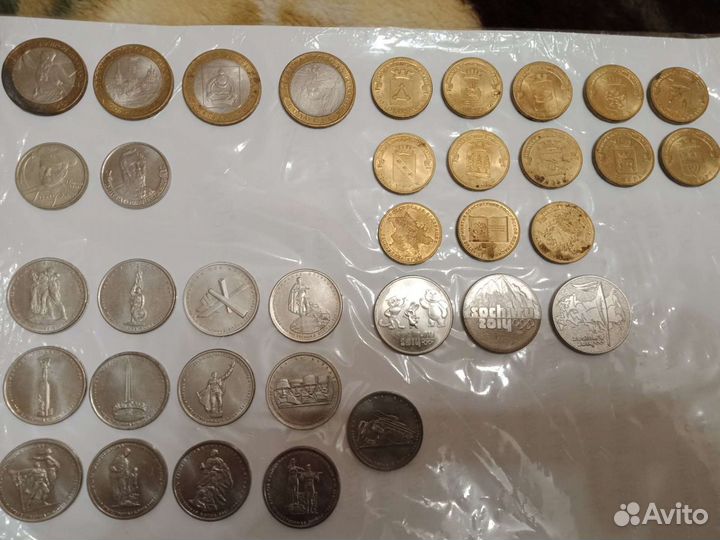 Нумизматика