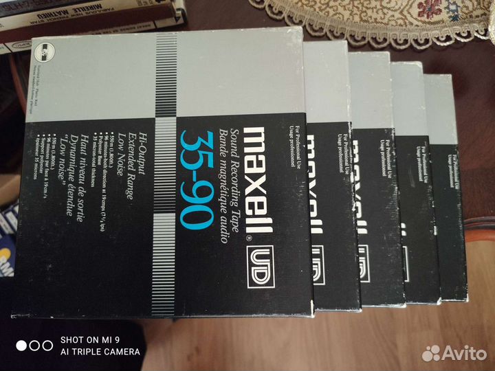 Магнитная пленка maxell, RMG, scotch