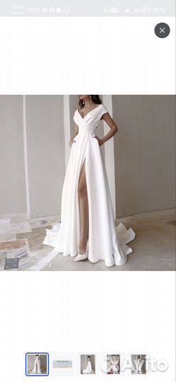 Свадебное платье 44 46 новое