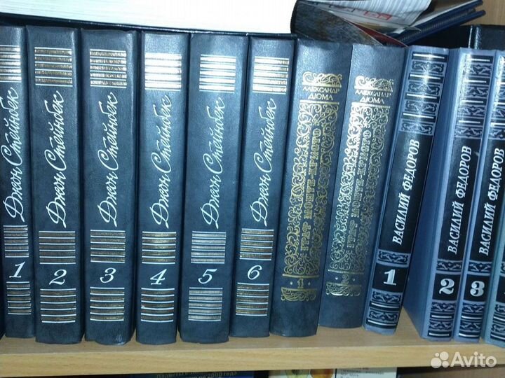 Книги СССР раритет