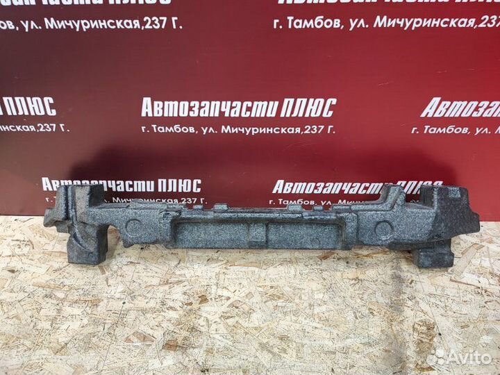 Абсорбер бампера задний Hyundai Santa Fe