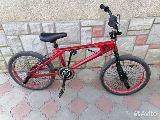 BMX