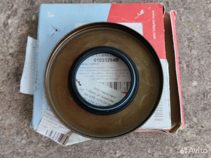 Салоник привода bmw ф10