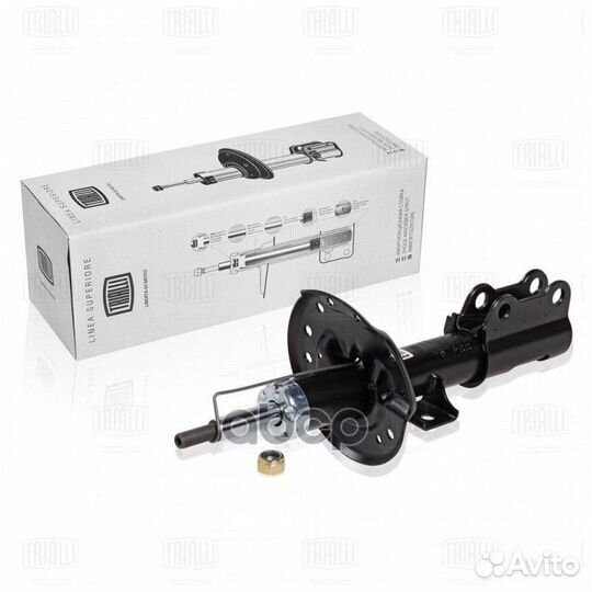 Амортизатор (стойка) перед. прав. газ. для а/м