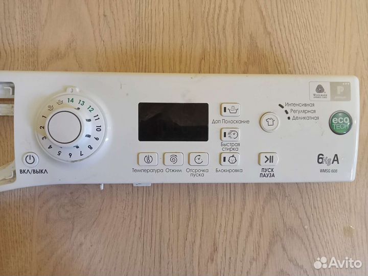 Модуль на стиральную машину Hotpoint Aristone