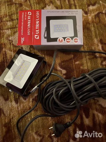 Переноска прожектор