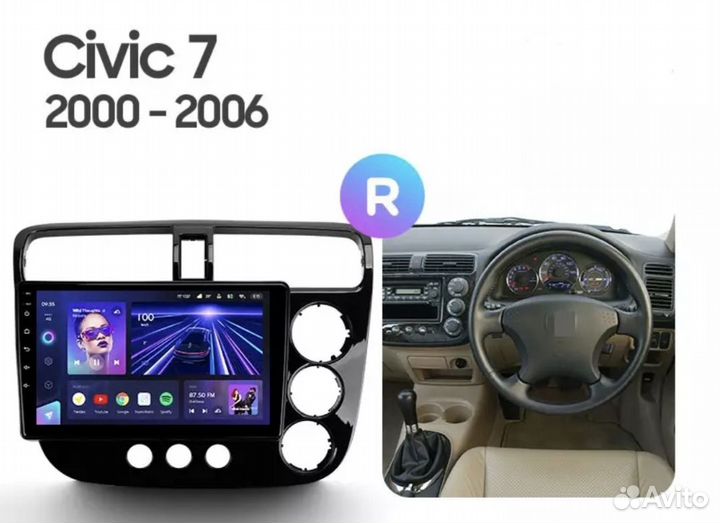 Магнитола Honda civic ferio android teyes