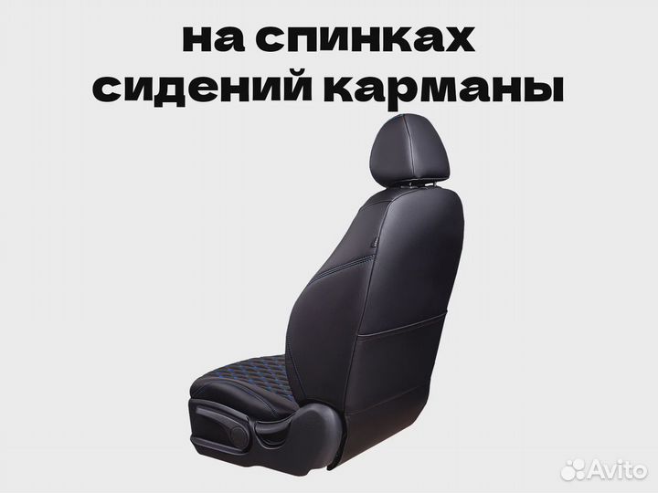 Авточехлы для Toyota Corolla 11 (1602la)