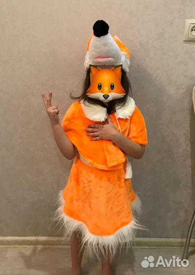 Костюм лисички карнавальный