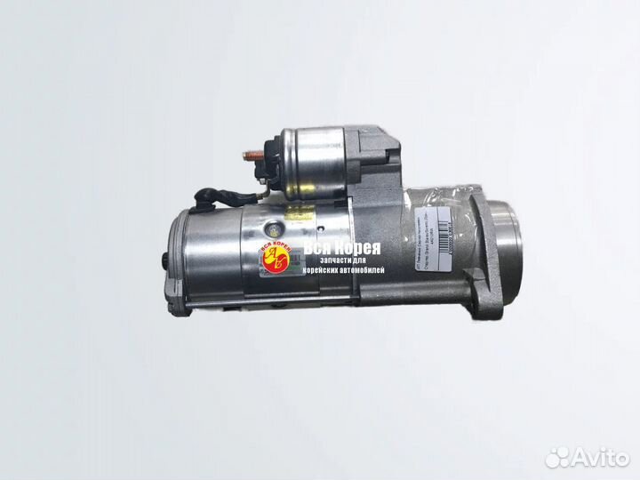 Стартер Hyundai Grand Starex Kia Sorento 170 D4CB