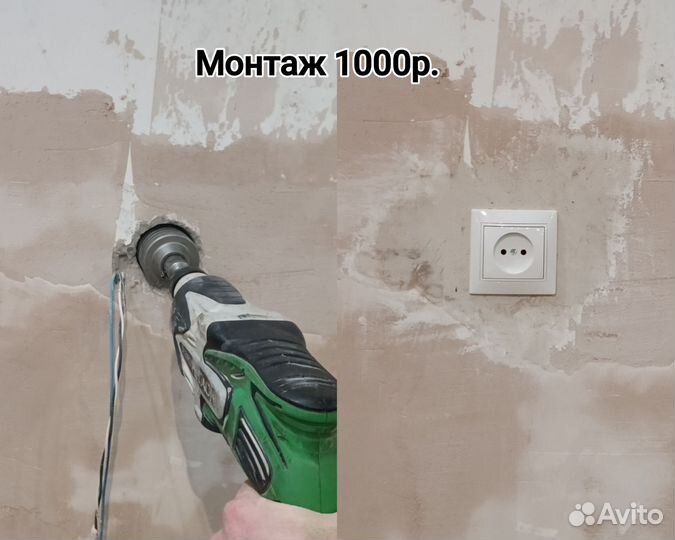 Мастер на час, ремонт квартиры